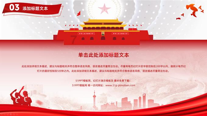 天津美术学院专升本分数线